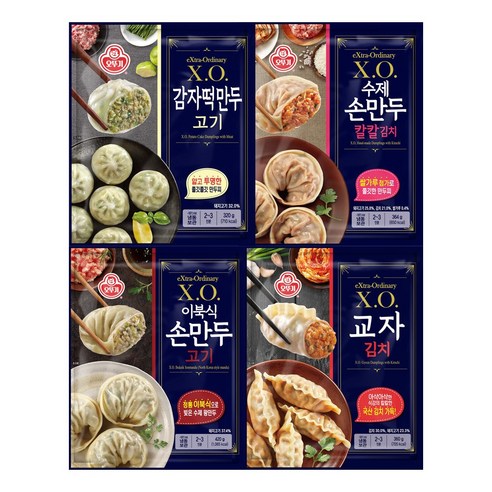 오뚜기 X.O.만두 4종세트(교자김치+이북식손만두+수제손만두칼칼김치+감자떡만두고기), 1세트, 2.928kg