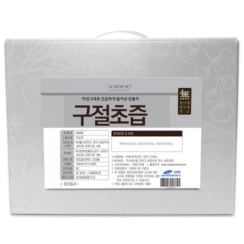 초원한방플러스 구절초즙, 60개, 120ml