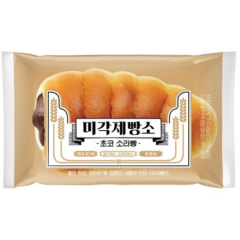 삼립 미각제빵소 소라빵 초코빵 맛있는 디저트 선물 디저트 대용량 학원 학교 교회 간식