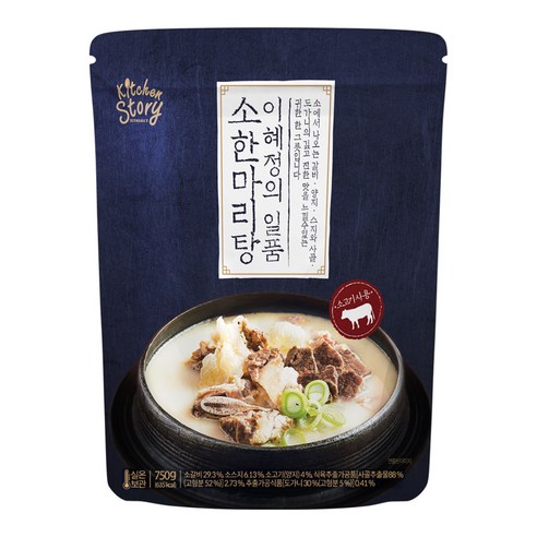 빅마마이혜정 일품 소한마리탕 7팩