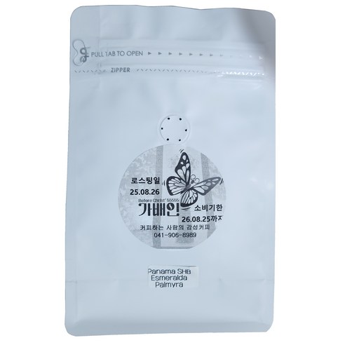 고급커피 가배인 파나마 에스메랄다 팔미라 SHB Washed 원두커피, 100g, 홀빈(분쇄안함), 1개