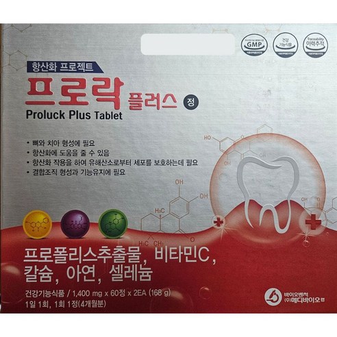 메디바이오랩 프로락 골드 플러스 120정 4개월분,1박스, 1박스, 120회분