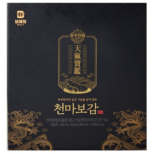 국산 천마보감 무주천마 천마즙 함량 98.3% 쇼핑백포함 천마차 [원산지:국산(전라북도 무주군)] 추석선물세트 한가위 설날선물세트 명절선물세트 부모님 효도
