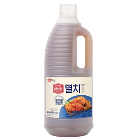 하선정 멸치 액젓