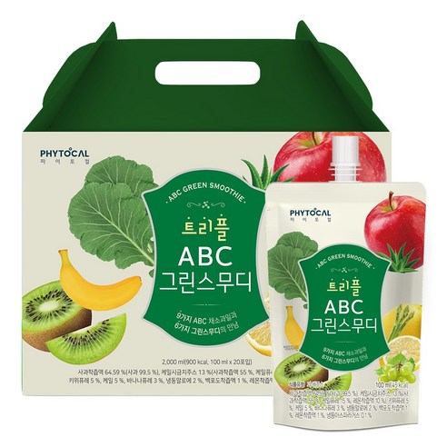 파이토컬 트리플 ABC 그린스무디