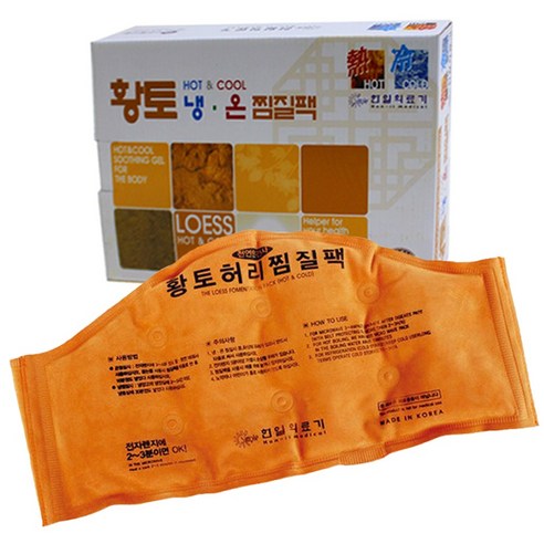 한일의료기 허리 황토인견찜질팩(벨크로타입) 허리 복부 냉온찜질팩, 1개