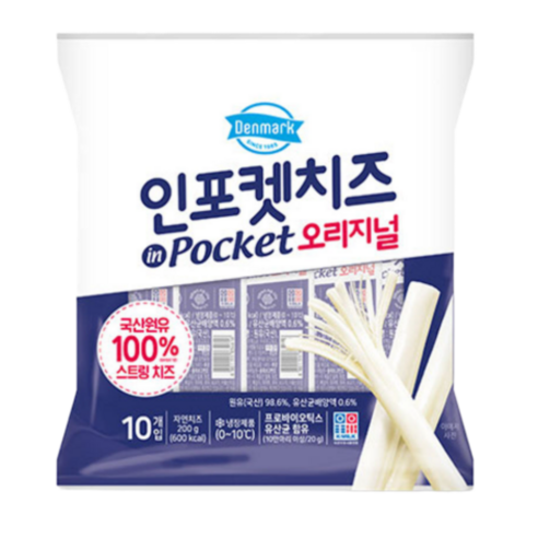 동원 덴마크 인포켓치즈 오리지널 20g x 10개입, 20g, 10개