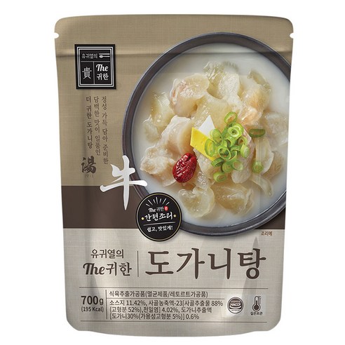 유귀열의 The귀한 도가니탕 700g 8팩
