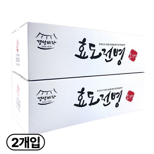 경성제과 효도전병