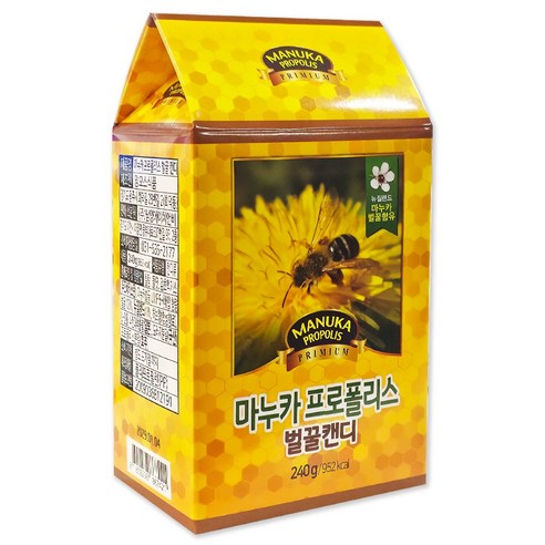 마누카 프로폴리스 벌꿀캔디