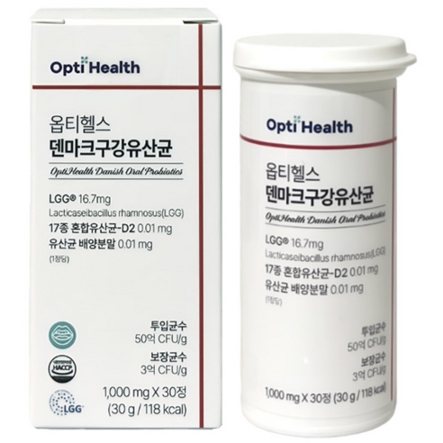 옵티헬스 덴마크 구강 유산균