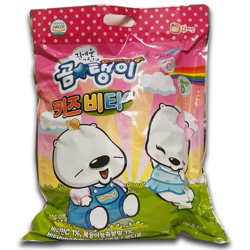 곰탱이 키즈비타 파우치형 250정