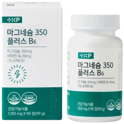 마그네슘350 B6 약국 마그네슘 영양제 신경 근육 기능 유지에 도움