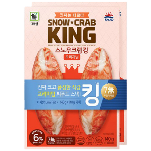 5분마켓대림 스노우크랩킹 오리지널 맛살샐러드 280g, 280g, 1개