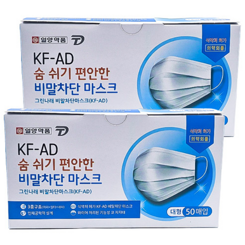 일양약품 KFAD 국산 숨쉬기 편한 일회용 덴탈 비말 차단 마스크 대형 100매, 흰색, 1개, 100매