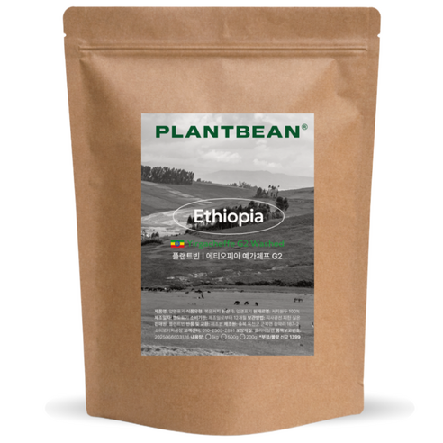 [산미있는] 에티오피아 예가체프 G2 원두커피 1kg 약배전 허브 꽃향 깔끔, 1개, 500g, 홀빈(분쇄안함)