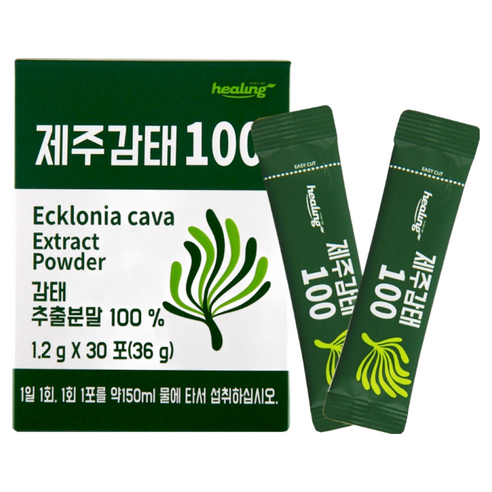 힐링 제주감태100 추출 건강 분말