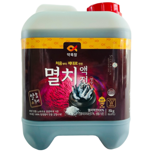 약목참 멸치액젓 8kg 김치 김장 겉절이 젓국 진젓 젓갈
