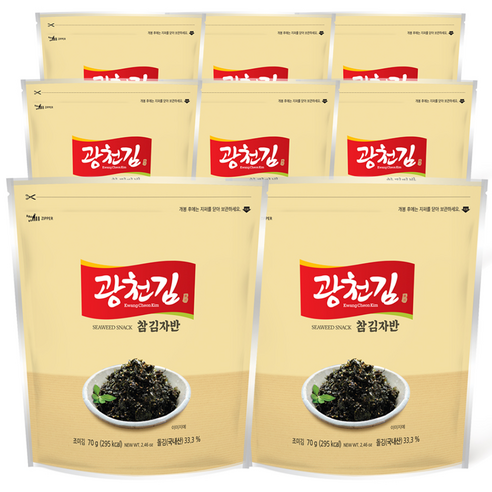 광천김 참 김자반