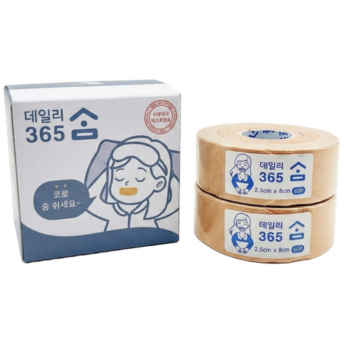 데일리365숨 입벌림방지 수면 테이프, 1개