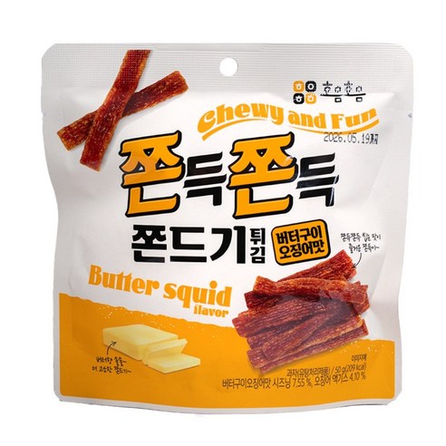 쫀득쫀득 쫀드기튀김 버터구이 오징어맛 50g 2개