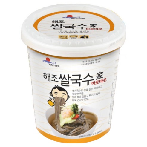바다가득히 [멸치맛톳쌀국수 12개]튀기지않은 깔끔한건면, 100개, 82g