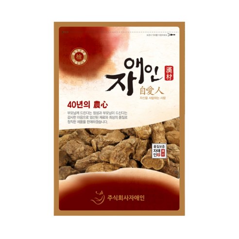 자애인 국산 볶은 둥굴레 600g 구수한 둥굴레차 충북제천