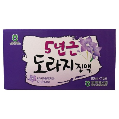 [미식한가] 태백농협 농협이 만든 5년근 도라지진액 80ml (30포 / 60포 / 90포 / 120포 / 150포) / 명절선물 / 부모님선물 / 추석선물 / 건강즙 / 도라지즙, 120개, 80ml