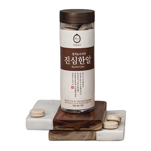 올고진 고체 육수 진심한알 35p