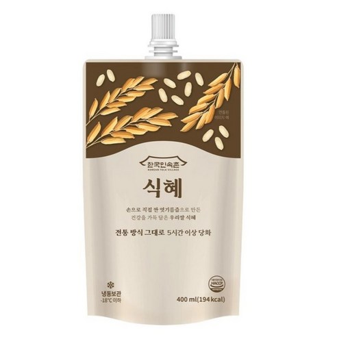 [한국민속촌 공식]100% 국내산 농산물 무색소 무방부제 무합성보존료 전통식혜 HACCP 관리, 10개, 400ml