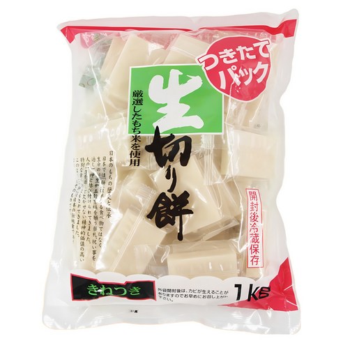 나마 키리모찌, 2개, 1kg