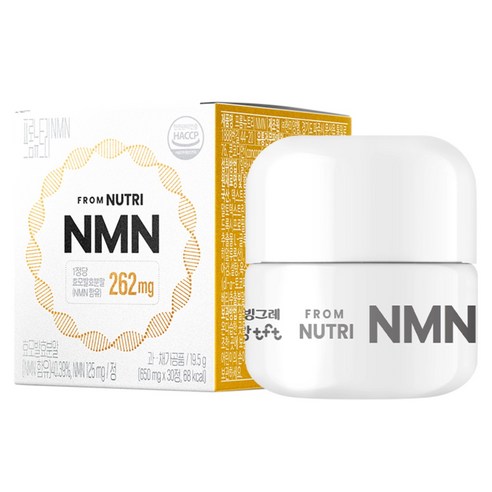 빙그레 프롬뉴트리 NMN 효모발효분말 262mg 30정