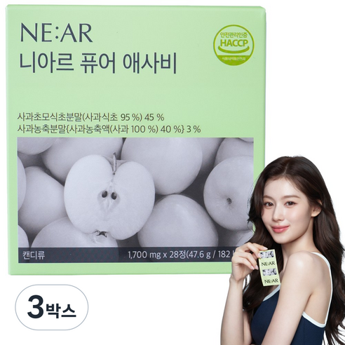 니아르 퓨어애사비 애사비 고체애사비 애사비캔디 혈당캔디 다이어트 혈당케어 1,700mg X 28