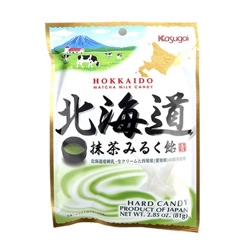 카수가이 훗가이도 마차 밀크 캔디