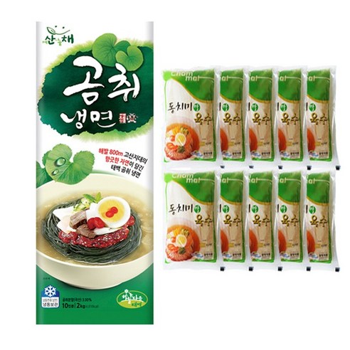 브랜드없음 산채곰취 동치미육수 물냉면 10인분