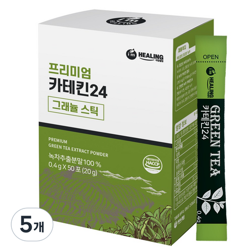 주식회사힐링 프리미엄 카테킨24 그래뉼스틱
