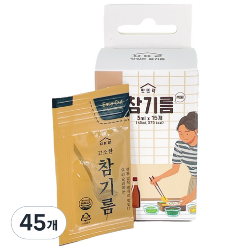 맛뜨락 고소한 일회용 여행용 캠핑용 미니 참기름 소포장