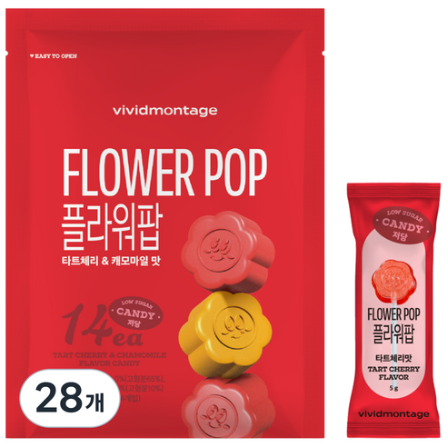 비비드몽타주 플라워팝, 28개, 5g