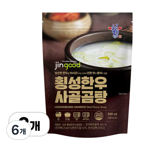 [한우직판장] 횡성한우 사골곰탕, 6개, 500ml