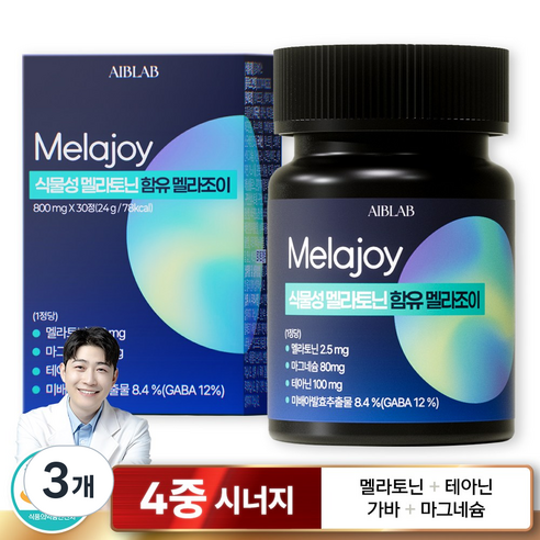 에이브랩 식물성 멜라토닌 2.5mg 함유 멜라조이 식약처 인증 HACCP 테아닌 가바 마그네슘 함유 800mg, 3개, 30정