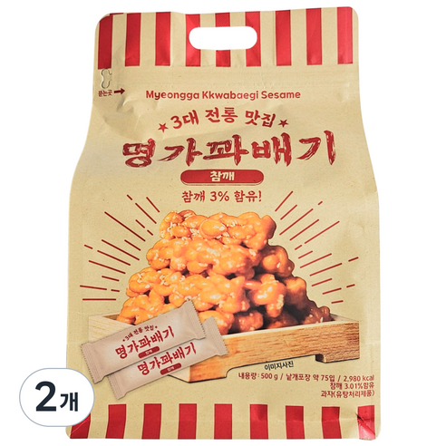 명가꽈배기 참깨맛 탕비실 간식 개별포장 과자 스낵, 2개, 참깨맛