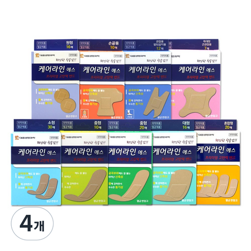 케어라인에스 프리미엄 고탄력밴드 9종, 4개, 1개입