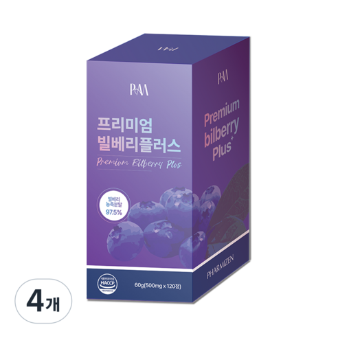 파미젠 빌베리 플러스 농축 분말 97.5% 식약처 인증, 4개, 120정