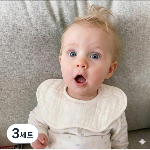 태어나줘서고마워 8중 거즈턱받이 화이트3장세트 출산선물 출산돌선물고민끝 종이쇼핑백동봉, 무지화이트, 3세트, 3개입
