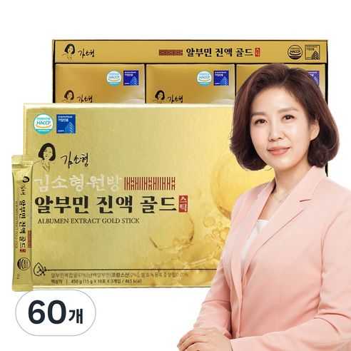 김소형원방 알부민 진액 골드 30포 (특허성분) + 선물 쇼핑백 포함, 60개, 15g