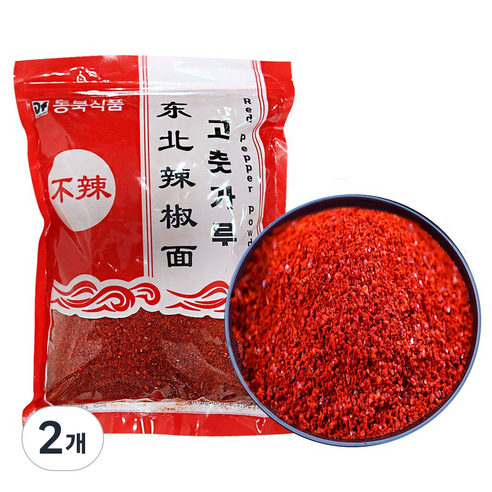 (배터짐) 중국산 A급 안매운 고추가루 고춧가루 한식용 (일요일&당일발송), 1kg, 2개