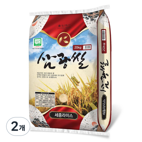[25년산] 삼광미 20kg 상등급 국내산 단일품종 정미소김씨(GAP인증시설 도정)