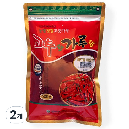 정품 청양농협 청양고추가루 25년 햇 고춧가루 골드용 매운맛, 500g, 2개