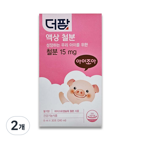 더팜 액상 철분