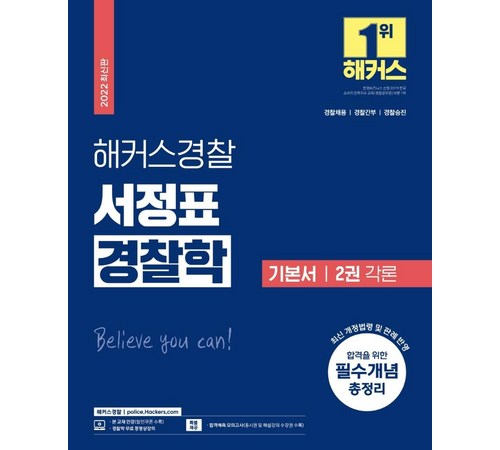 사용자 리뷰